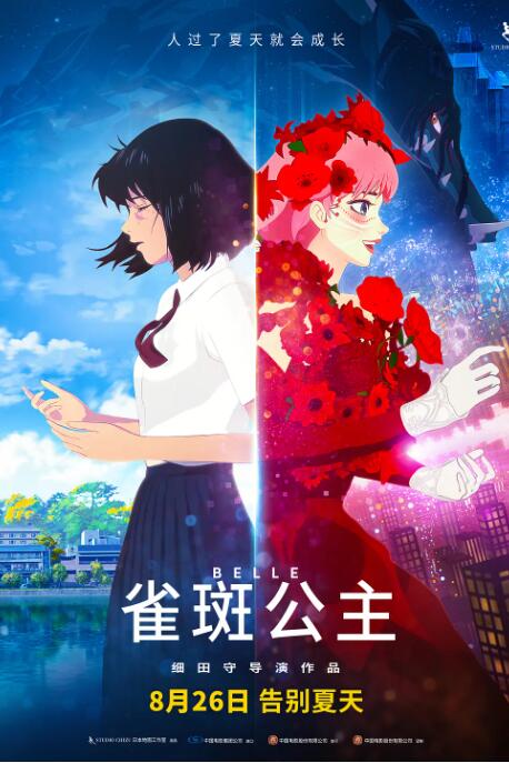外宿朋友的女人